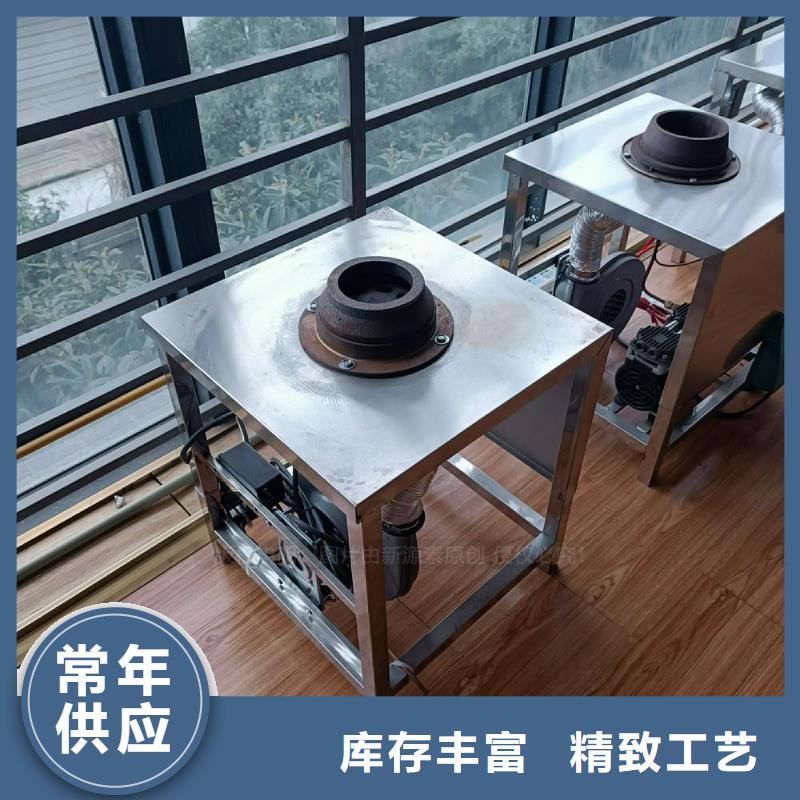 植物油灶具植物油燃料准时交付当地公司