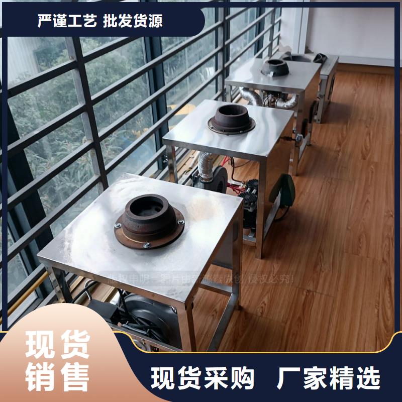 植物油灶具燃料植物油厂家直营经销商