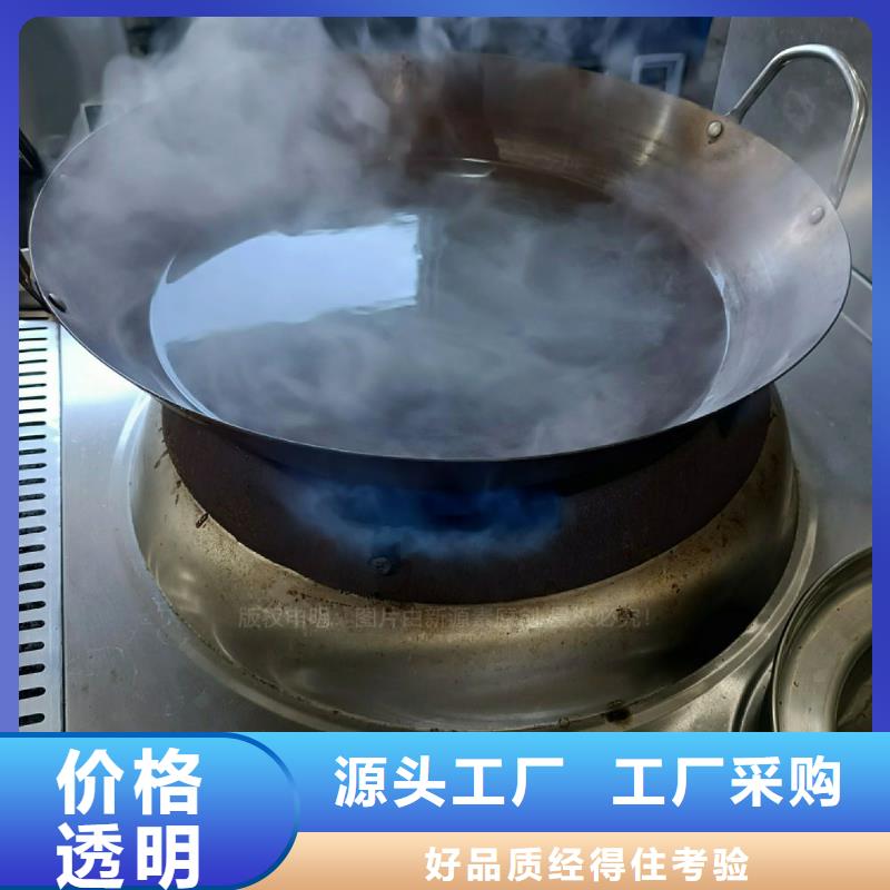 无醇燃料灶具-醇基燃料生产加工甄选好厂家