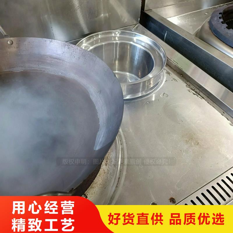 无醇燃料灶具_【燃料植物油】高性价比种类丰富