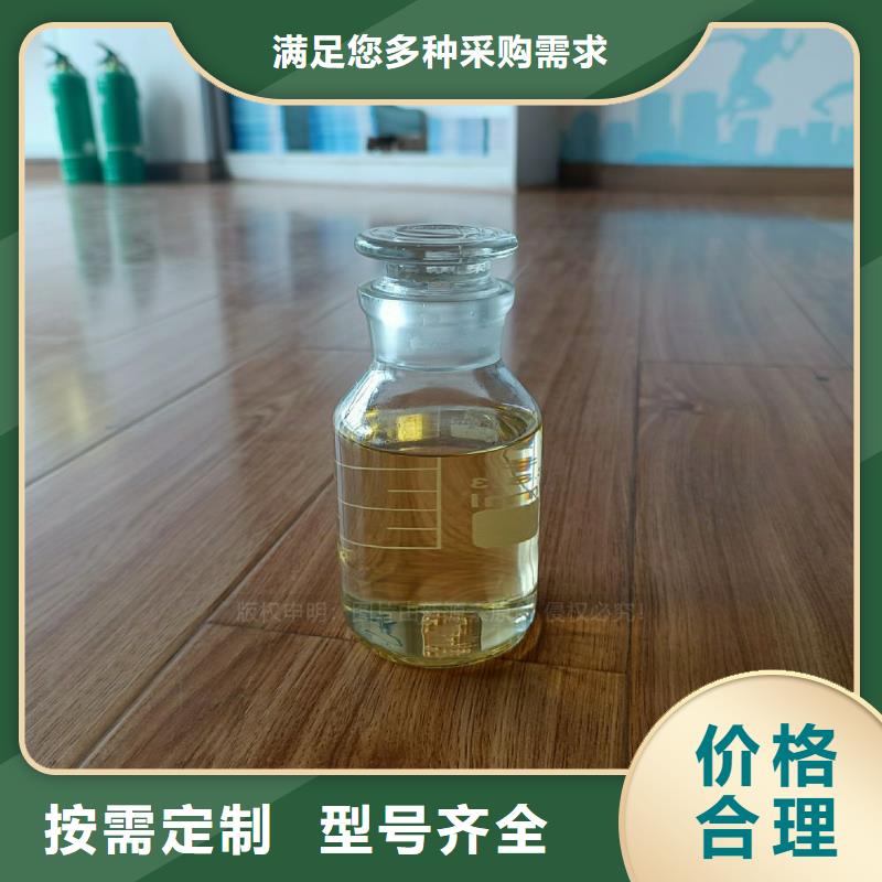 无醇燃料灶具环保燃油炉具好品质售后无忧专业生产厂家