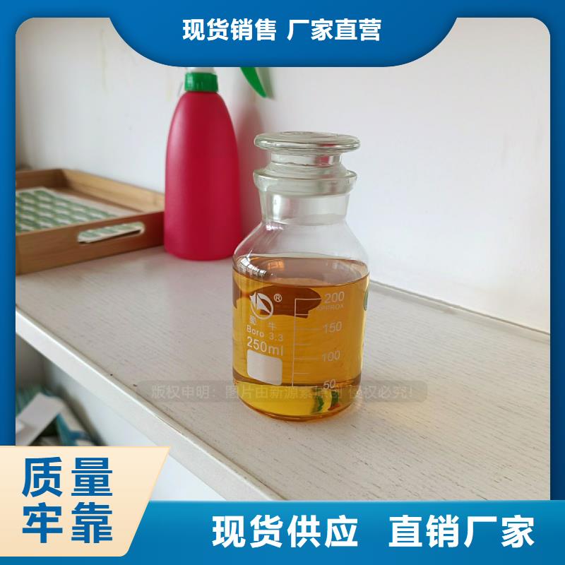 无醇燃料灶具新能源燃料专业完善售后高标准高品质