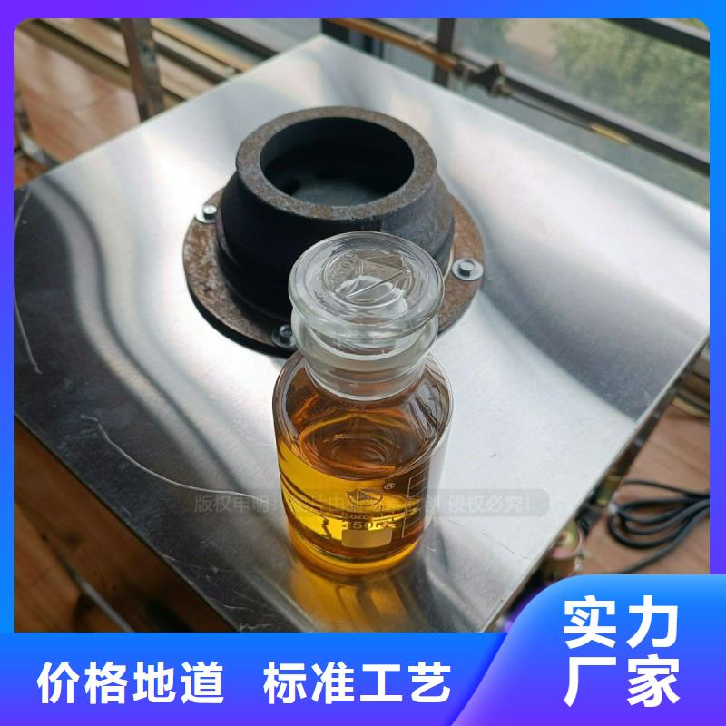 无醇燃料灶具液体燃料我们更专业保障产品质量