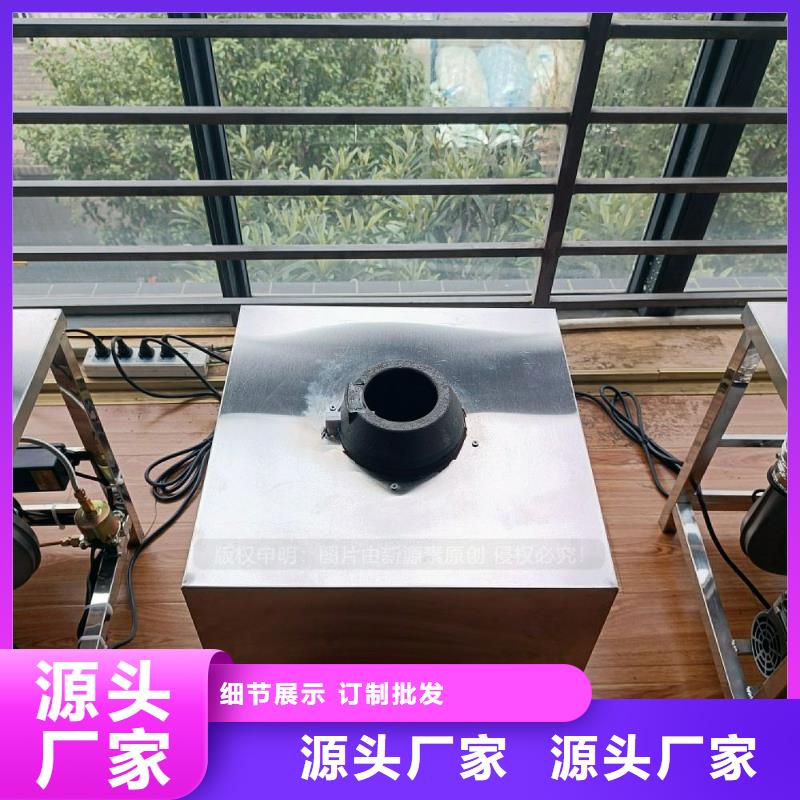 无醇燃料灶具_【植物油燃料灶具】多种场景适用匠心工艺