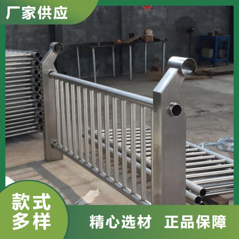 【304不锈钢护栏_热镀锌立柱产地采购】满足多种行业需求