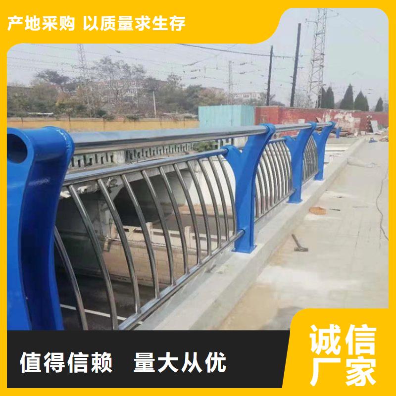 304不锈钢护栏公路防撞护栏出货及时当地品牌