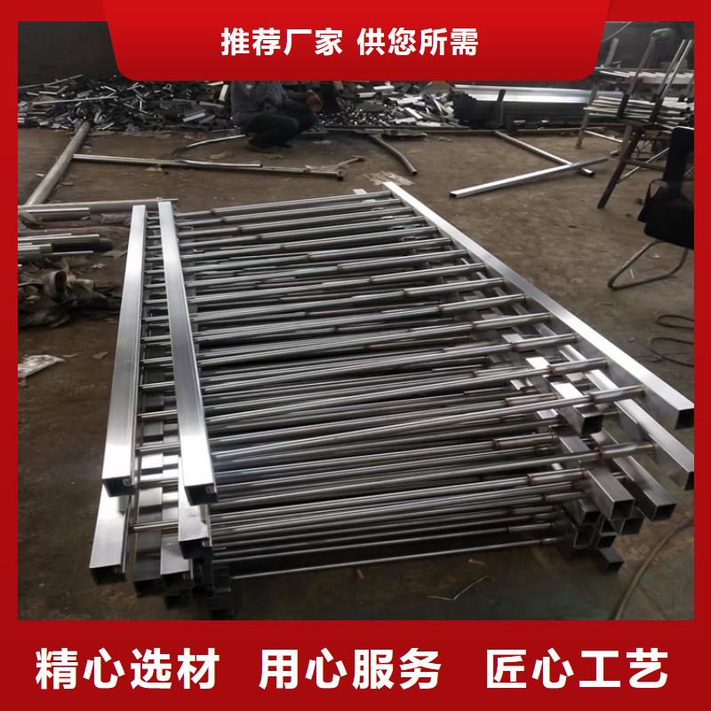 304不锈钢护栏交通防撞围栏甄选好厂家当地生产厂家