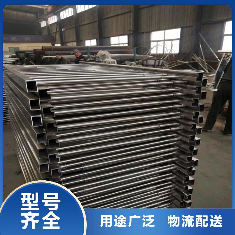 304不锈钢护栏【桥梁河道护栏厂家】精工细作品质优良本地服务商