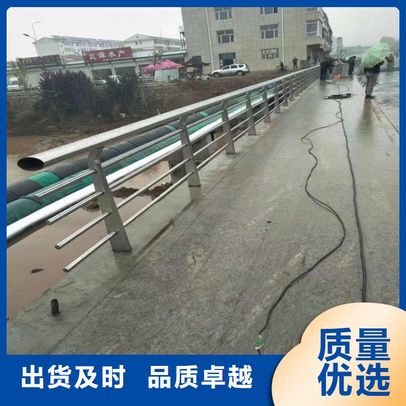【304不锈钢护栏不锈钢复合管护栏客户满意度高】当地经销商