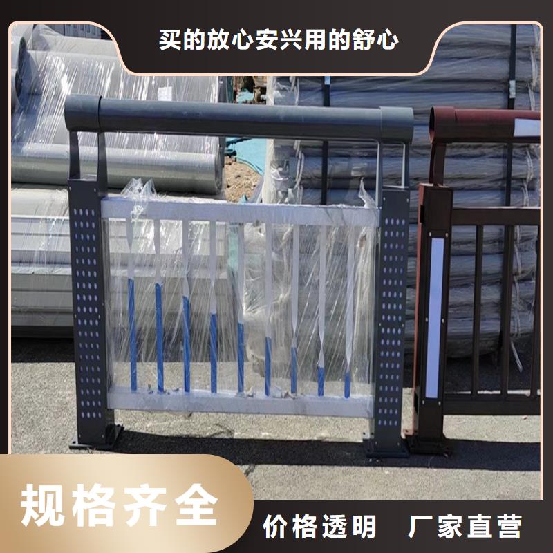 304不锈钢护栏-【桥梁景观护栏】定金锁价当地制造商