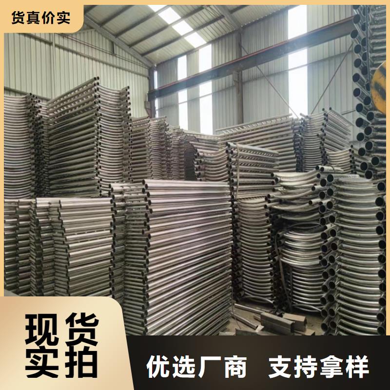 304不锈钢护栏防撞【护栏】定制零售批发批发货源