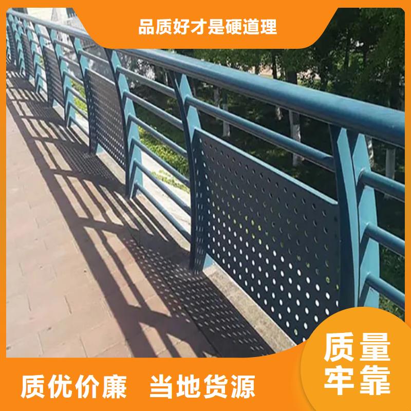 【304不锈钢护栏】桥梁栏杆厂家拥有核心技术优势符合行业标准
