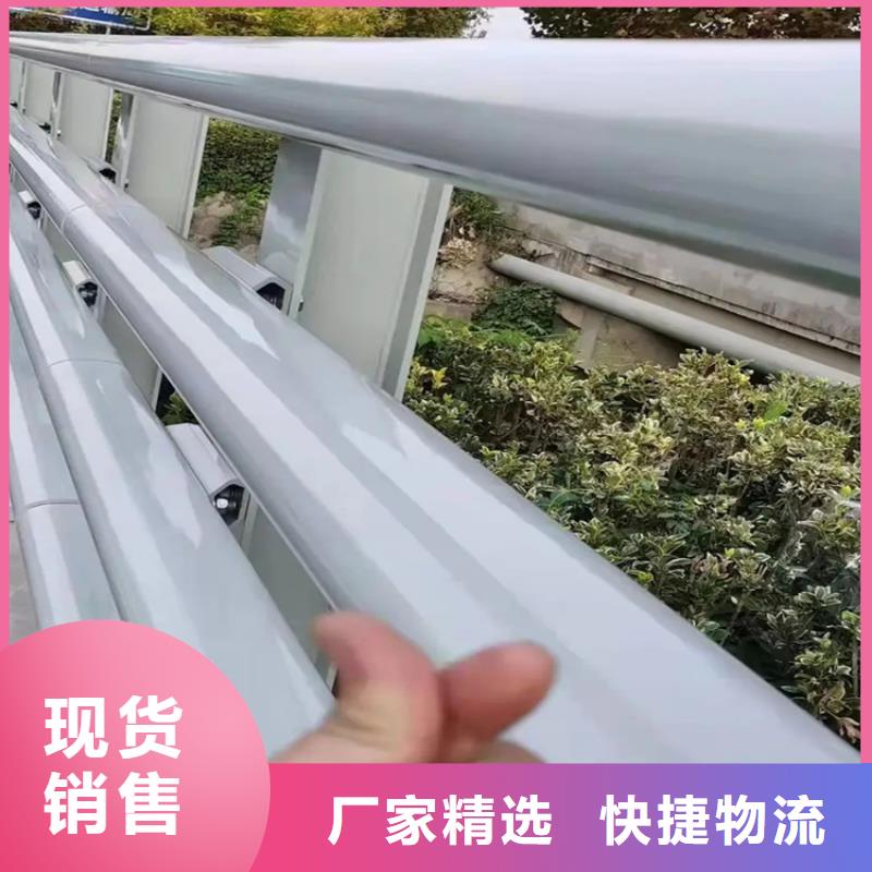 桥梁防撞护栏_河道护栏厂家厂家实力雄厚一手价格