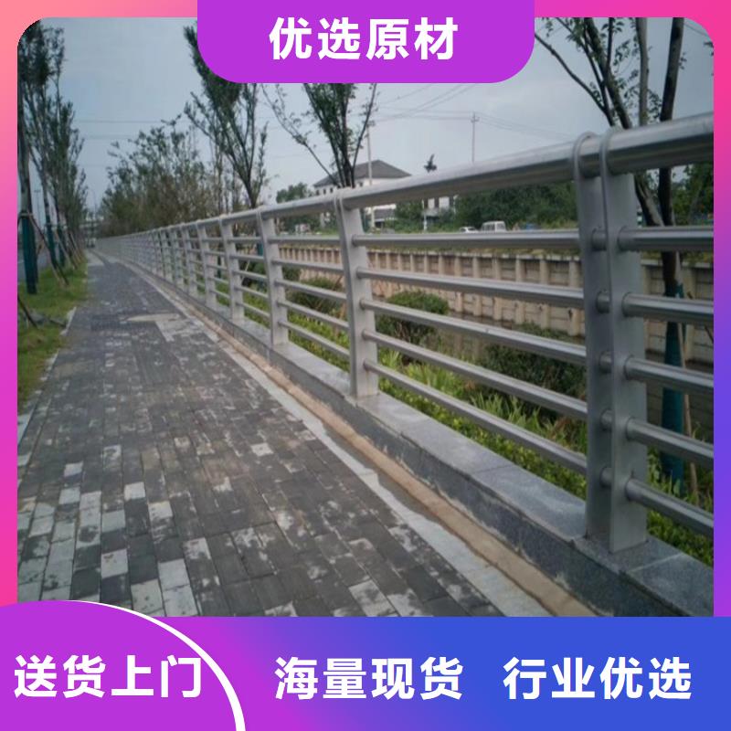 桥梁防撞护栏LED灯光护栏多年行业经验同城生产厂家