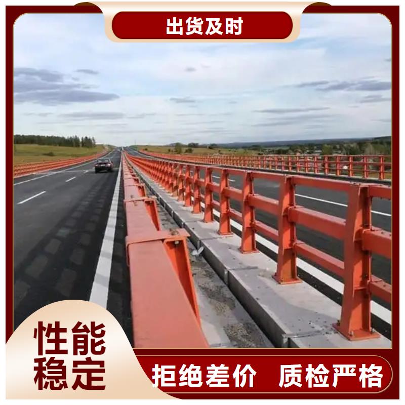 桥梁防撞护栏大厂生产品质款式多样