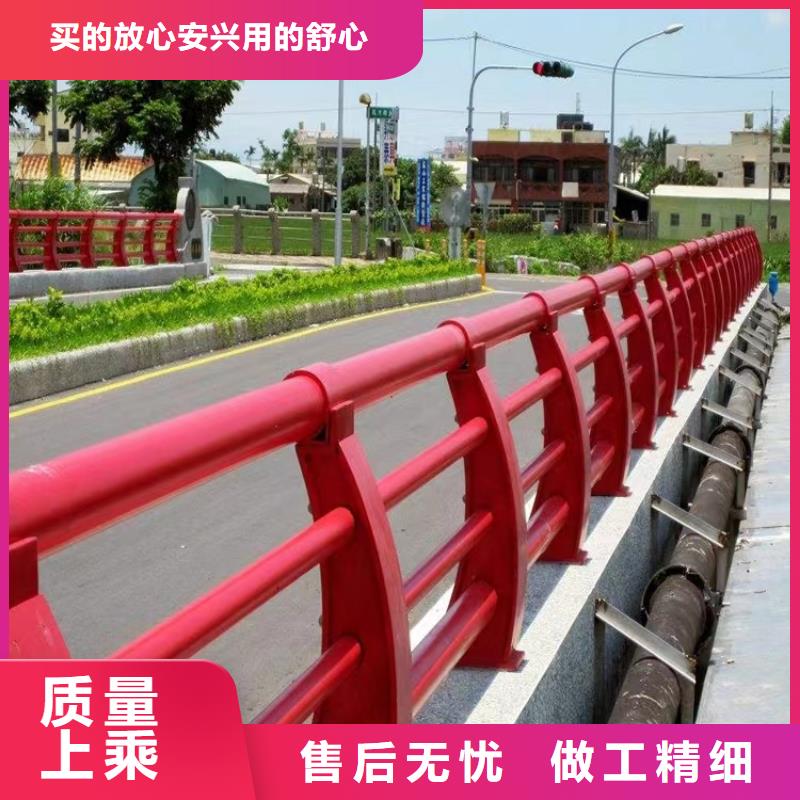 桥梁防撞护栏铝合金护栏厂家真诚合作当地品牌
