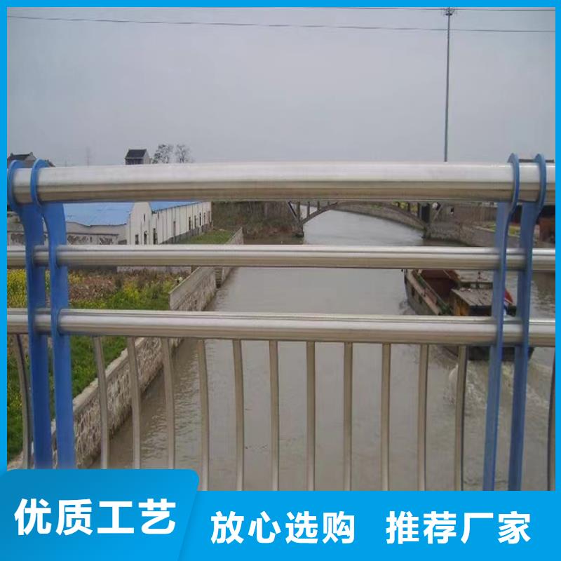桥梁防撞护栏不锈钢复合管实力厂商本地公司