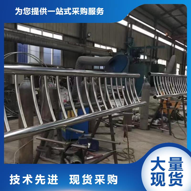桥梁防撞护栏-防撞【护栏】厂诚信经营细节展示