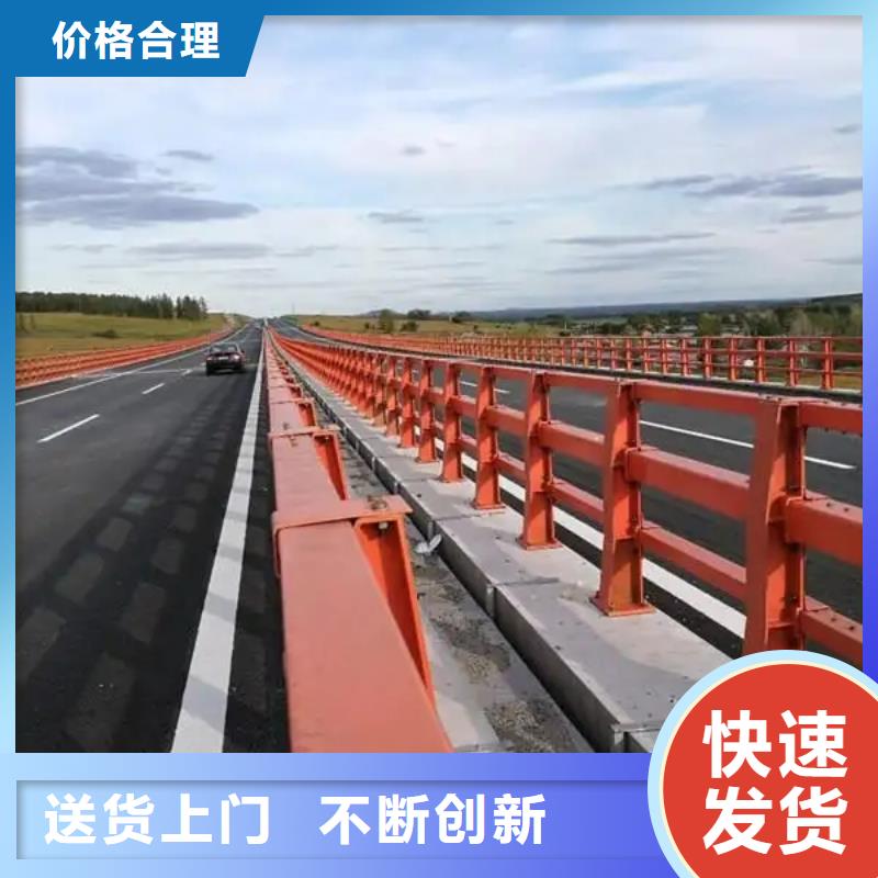 【桥梁防撞护栏实力厂家】品质服务诚信为本