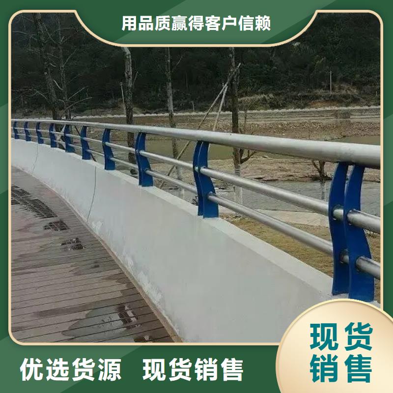 【桥梁防撞护栏】道路隔离栏品质可靠当地货源
