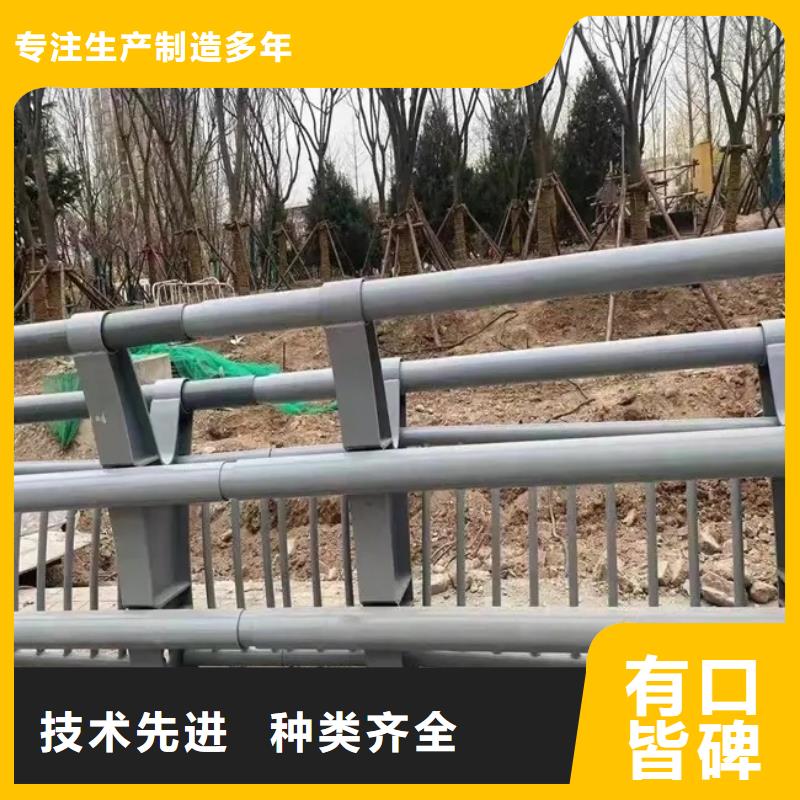 【桥梁防撞护栏】_市政道路防护栏详细参数当地经销商