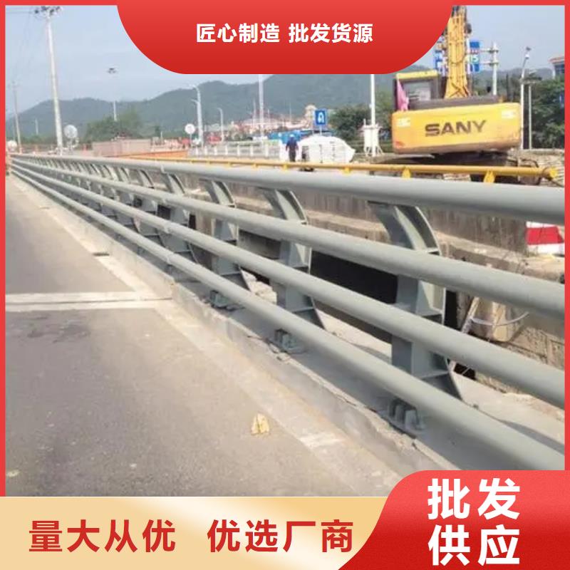 桥梁防撞护栏不锈钢灯光护栏多种规格库存充足当地生产商