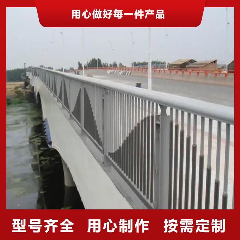 【河道景观护栏不锈钢灯光护栏库存充足】同城品牌