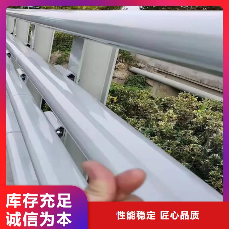 河道景观护栏_不锈钢复合管护栏价格实在实力工厂