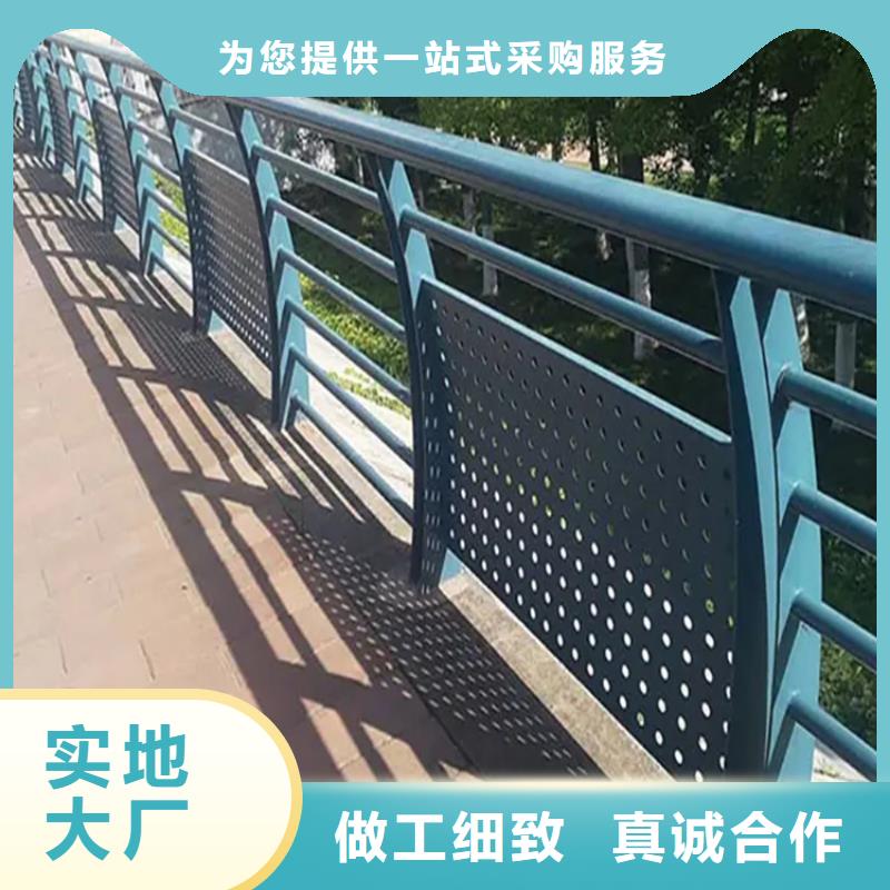 河道景观护栏道路隔离栏市场行情安心购