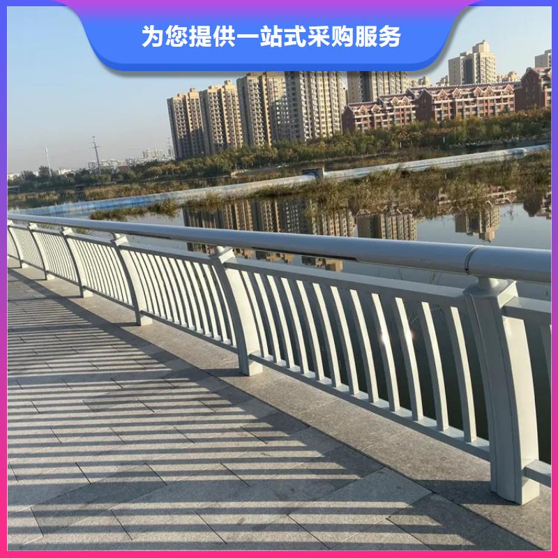 河道景观护栏M型防撞护栏产地批发当地生产厂家
