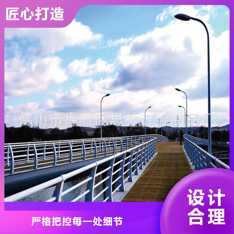 河道景观护栏【道路护栏】厂家直销大量现货本地服务商