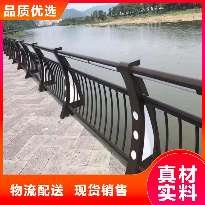 河道景观护栏桥梁景观护栏随到随提本地服务商
