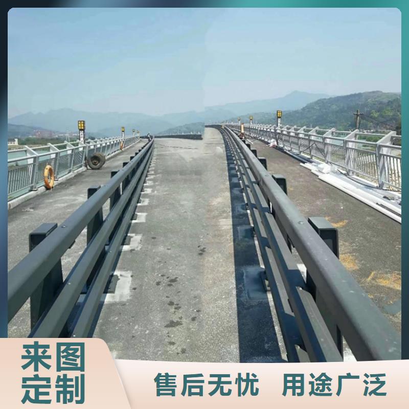 河道景观护栏【铝合金护栏厂家】现货充足量大优惠快捷的物流配送