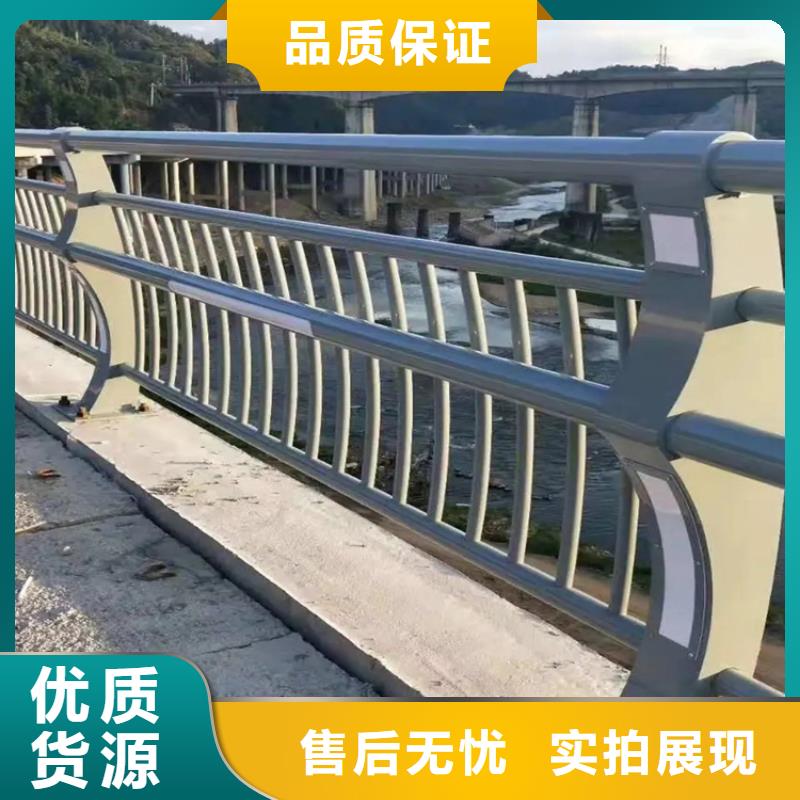 【河道景观护栏桥梁河道护栏厂家选择我们没错】严格把控每一处细节