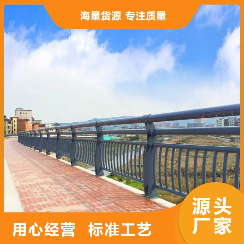 【河道景观护栏】景区景观护栏厂家现货充足量大优惠专注细节使用放心