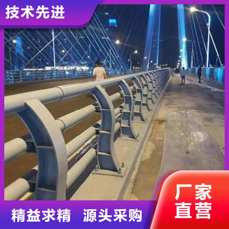 河道景观护栏河道护栏海量货源质优价保