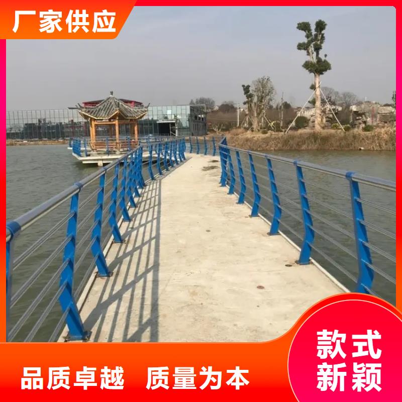 河道景观护栏,灯光防撞护栏优质原料应用领域