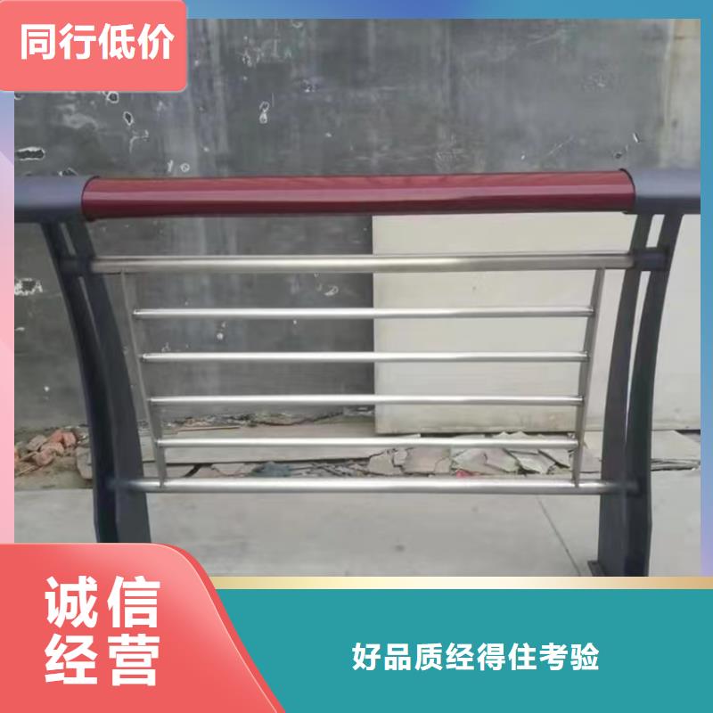河道景观护栏_河道护栏厂家服务始终如一生产经验丰富