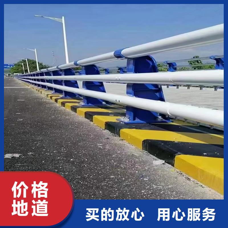 【河道景观护栏桥梁防撞护栏选择大厂家省事省心】品质优选