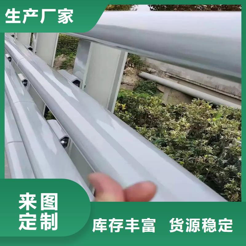 【铝合金护栏,铝合金护栏厂家产地采购】生产经验丰富
