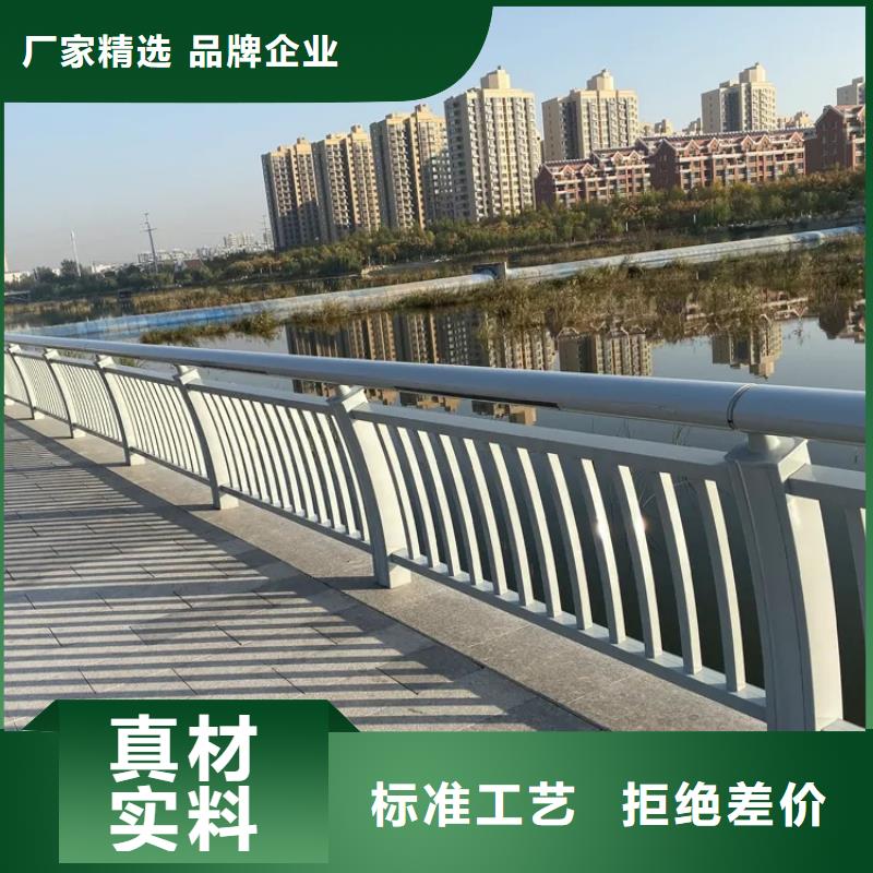 铝合金护栏桥梁防撞护栏源厂定制好货直销