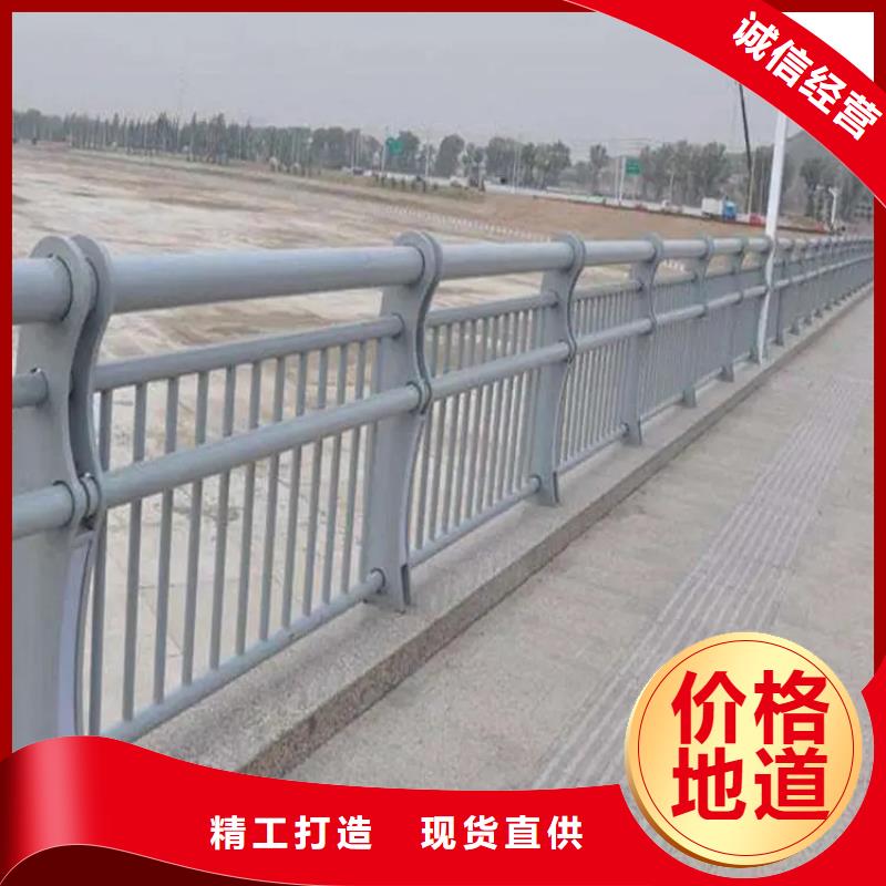 铝合金护栏,桥梁防撞护栏生产加工当地生产商