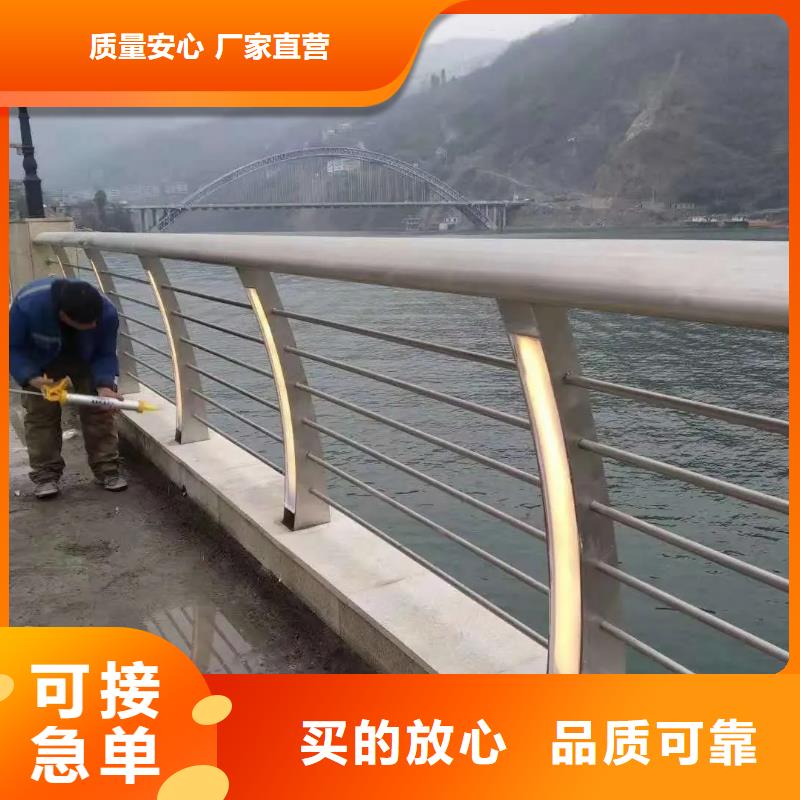 铝合金护栏【桥梁防撞护栏】细节决定品质严谨工艺