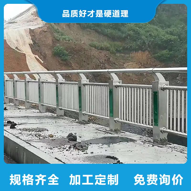 铝合金护栏,桥梁景观护栏厂家大量现货好品质售后无忧