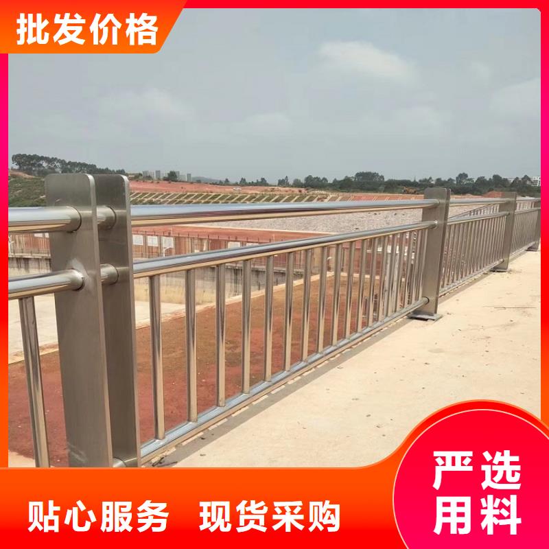 铝合金护栏_桥梁防撞护栏满足您多种采购需求值得买