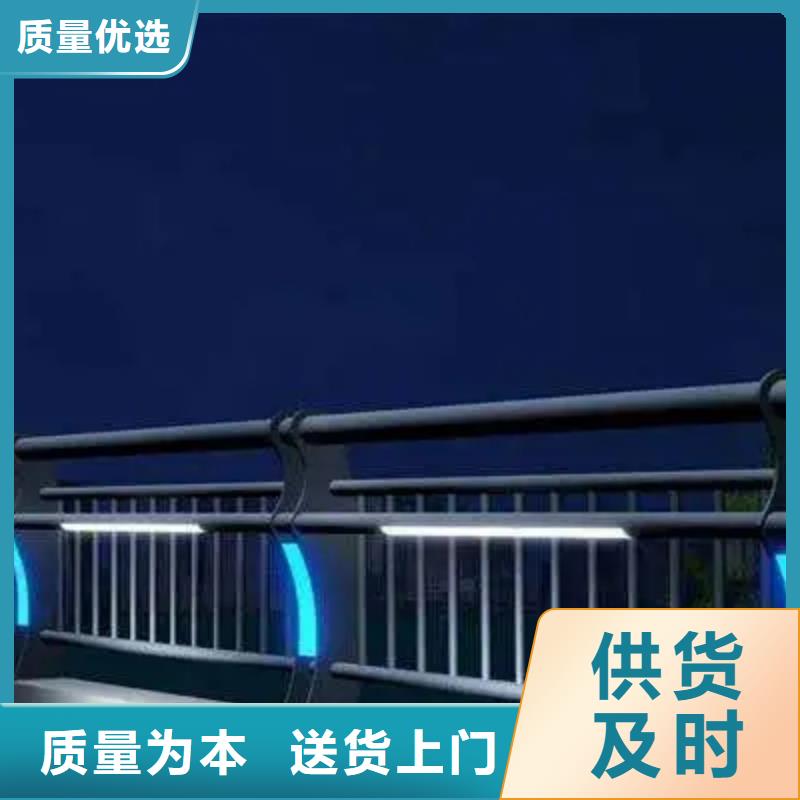 【铝合金护栏-市政护栏诚信可靠】经销商