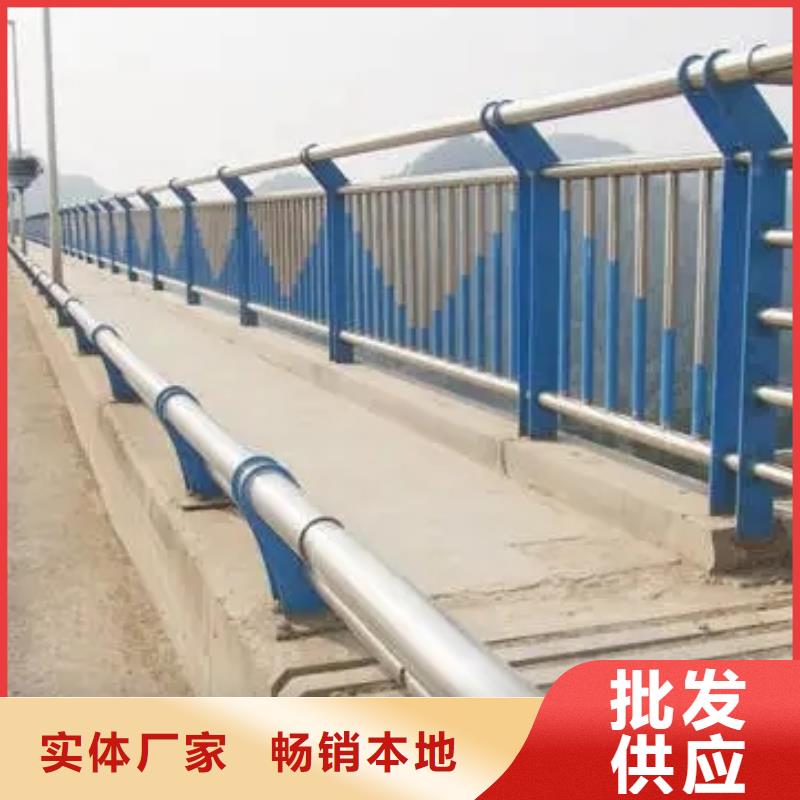 铝合金护栏河道护栏厂家物流配送物流配送