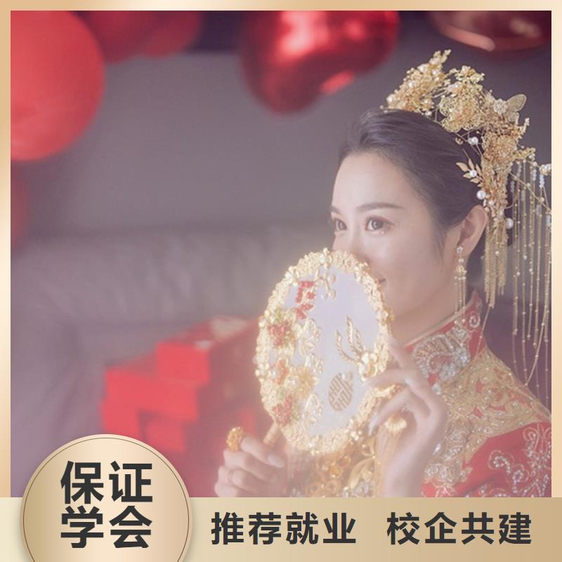 化妆-彩妆培训手把手教学同城生产商