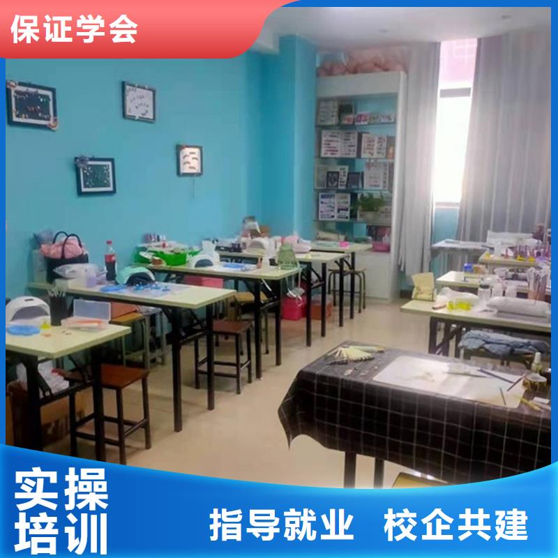 化妆-化妆学校全程实操正规学校