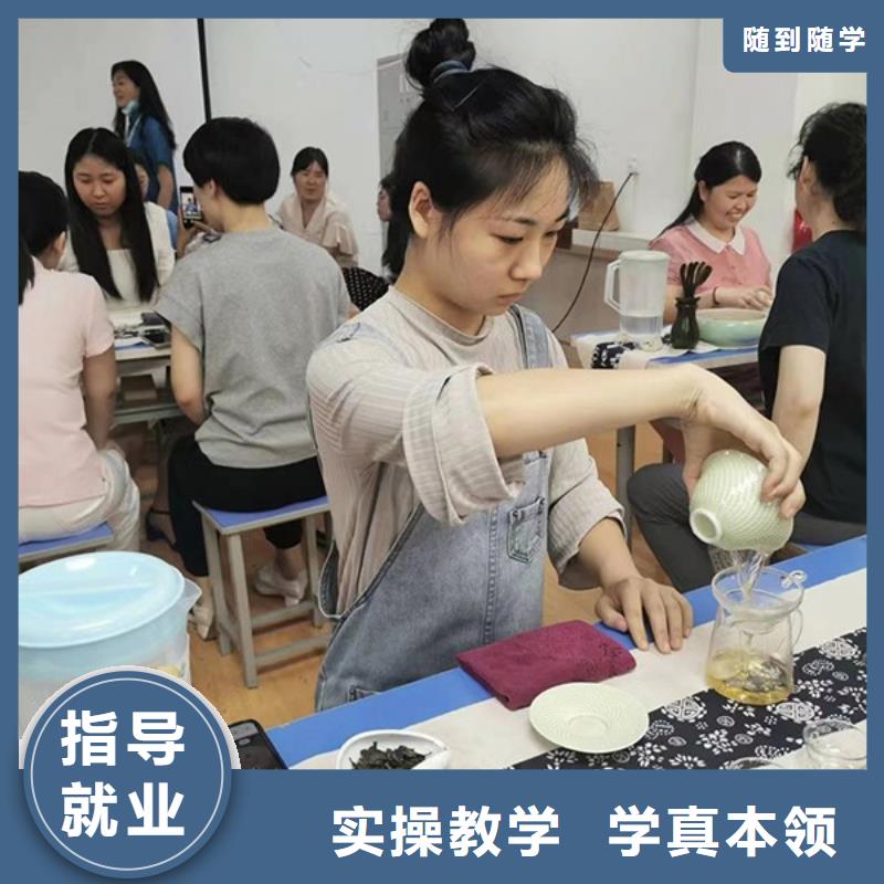 【化妆,美发学校师资力量强】指导就业